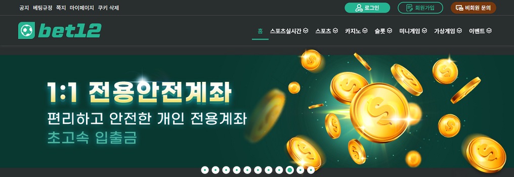 Bet12